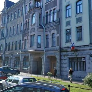 3rd Vasilyevskogo Ostrova Line, 52, : foto
