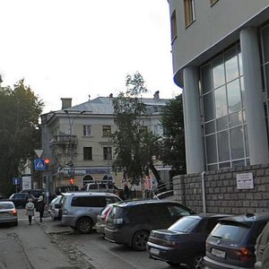 Сыктывкар, Коммунистическая улица, 4: фото
