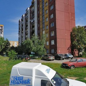 Vulytsia Henerala Svobody, 9, Uzhhorod: photo