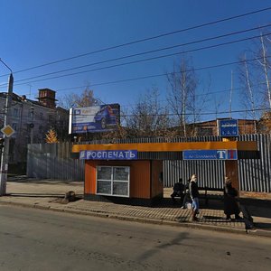 Oktyabrskaya Street, 40, Tula: photo