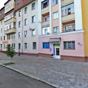 Praspiekt Pieramogi, 5А, Gomel: photo