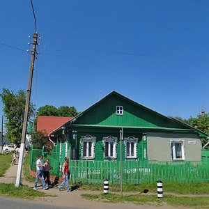 Кострома, Береговая улица, 1/2: фото