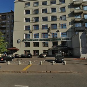 Myasnitskaya Street, 35с2, Moscow: photo