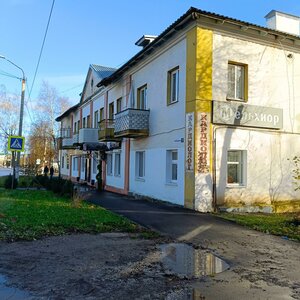 Gagarina Street, 1, Kolchugino: photo