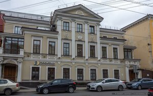 Bol'shaya Pecherskaya Street, 29, Nizhny Novgorod: photo