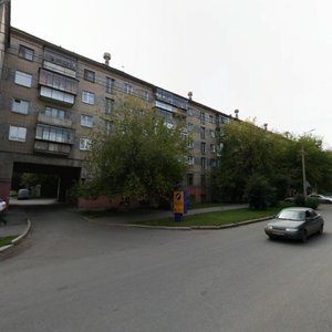 Kommuny Street, 125, Chelyabinsk: photo