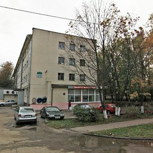 Siamionava Street, No:20, Minsk: Fotoğraflar