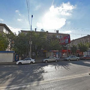 Raboche-Krestyanskaya Street, 29, Volgograd: photo