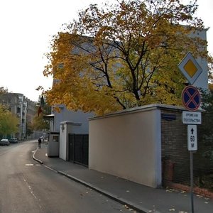 Bolshoy Lyovshinsky Lane, 4, Moscow: photo