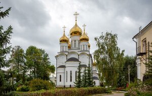 Переславль‑Залесский, Улица Гагарина, 43: фото