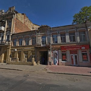 Mala Arnautska vulytsia, 76 ، أوديسا: صورة