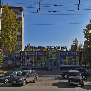 Molodezhnaya Street, 56Б, : foto