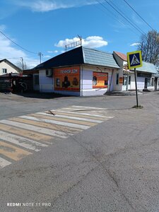 Брянск, Улица Красный Маяк, 27: фото