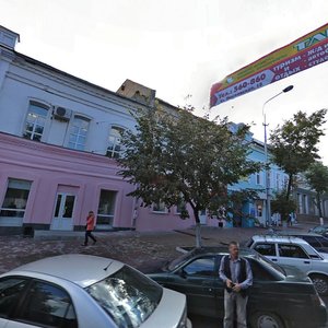 Moskovskaya Street, 13, Penza: photo