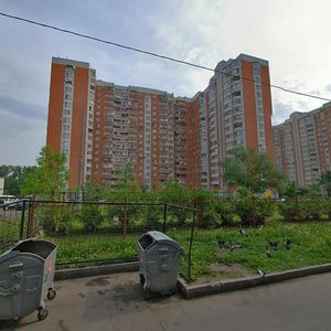 Москва, 1-й Очаковский переулок, 3: фото
