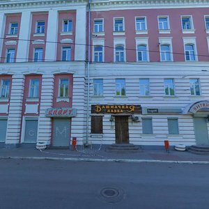 Radischeva Boulevard, 5, Tver: photo