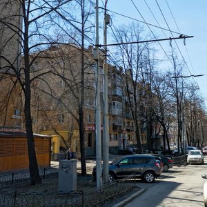 Mira Street, 15, Yekaterinburg: photo