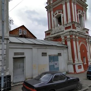 Москва, Подкопаевский переулок, 15с4: фото