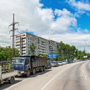 Leningradskaya Street, 7, Khabarovsk: photo