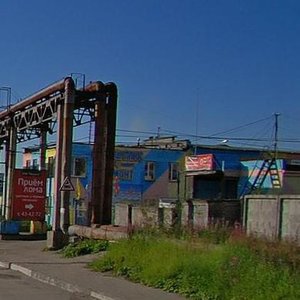 Domostroitelnaya Street, 14, Murmansk: photo