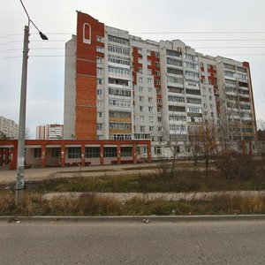 Дзержинск, Улица Рудольфа Удриса, 11В: фото
