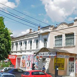 Aleksandrovskaya Street, 98, Taganrog: photo