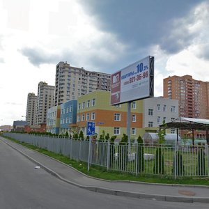 Zavidnaya Street, 2, Vidnoe: photo