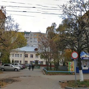 Yuriya Gagarina Street, 9, Cheboksary: photo