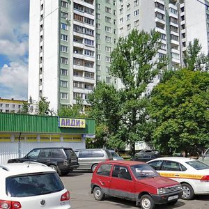 Yeletskaya Street, 20 ، موسكو: صورة