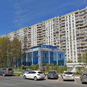 Namyotkina Street, 13Д, Moscow: photo