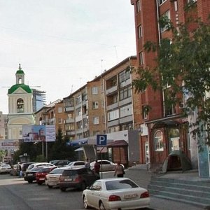 Красноярск, Улица Ленина, 21: фото