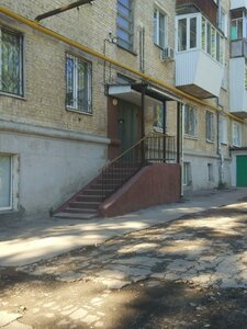 22 Partsyezda Street, 29, Samara: photo