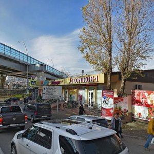 Plastunskaya Street, 4, Sochi: photo