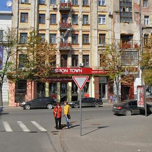 Sumska street, 53, : foto