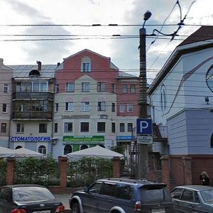 Lenina Street, 89к1, Kirov: photo