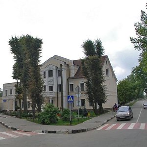 Зеленоградск, Железнодорожная улица, 1: фото