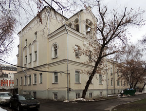Schipok Street, 6/8 ، موسكو: صورة