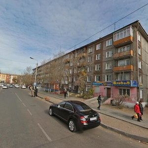 Klyuchevskaya ulitsa, 30, Ulan‑Ude: photo