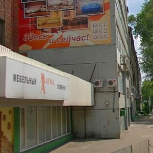 Narvskaya Street, 2с5, Moscow: photo