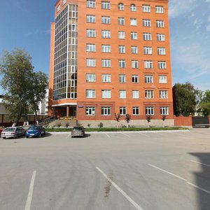 Dzerzhinskogo Street, 15, Tyumen: photo