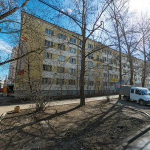 Kosmonavtov Avenue, 56, Yekaterinburg: photo