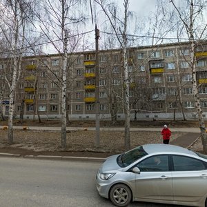 Yasnaya Street, 36к1, Yekaterinburg: photo