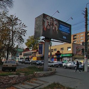 Dzerzhinsky Street, 47А, Kursk: photo