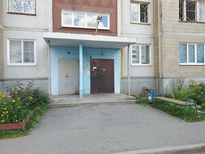 Rabochikh Street, 15, Yekaterinburg: photo