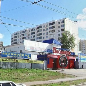 Bakalinskaya ulitsa, 52В, Ufa: photo