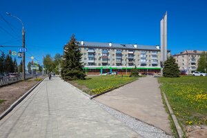 Serova Avenue, 2, : foto
