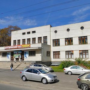 Peremohy Avenue, No:38, Kiev: Fotoğraflar