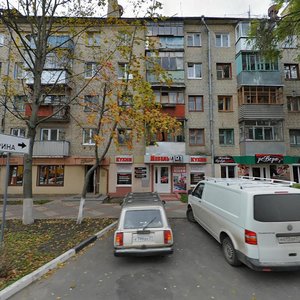 Nekrasova Street, 1, Belgorod: photo