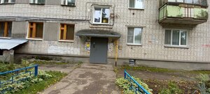 Meditsinskaya Street, 16, Nizhny Novgorod: photo