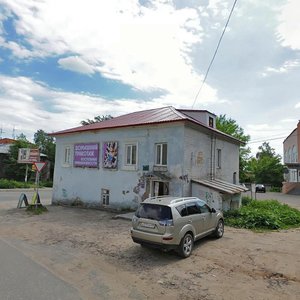 Кимры, Улица Кирова, 10/20: фото